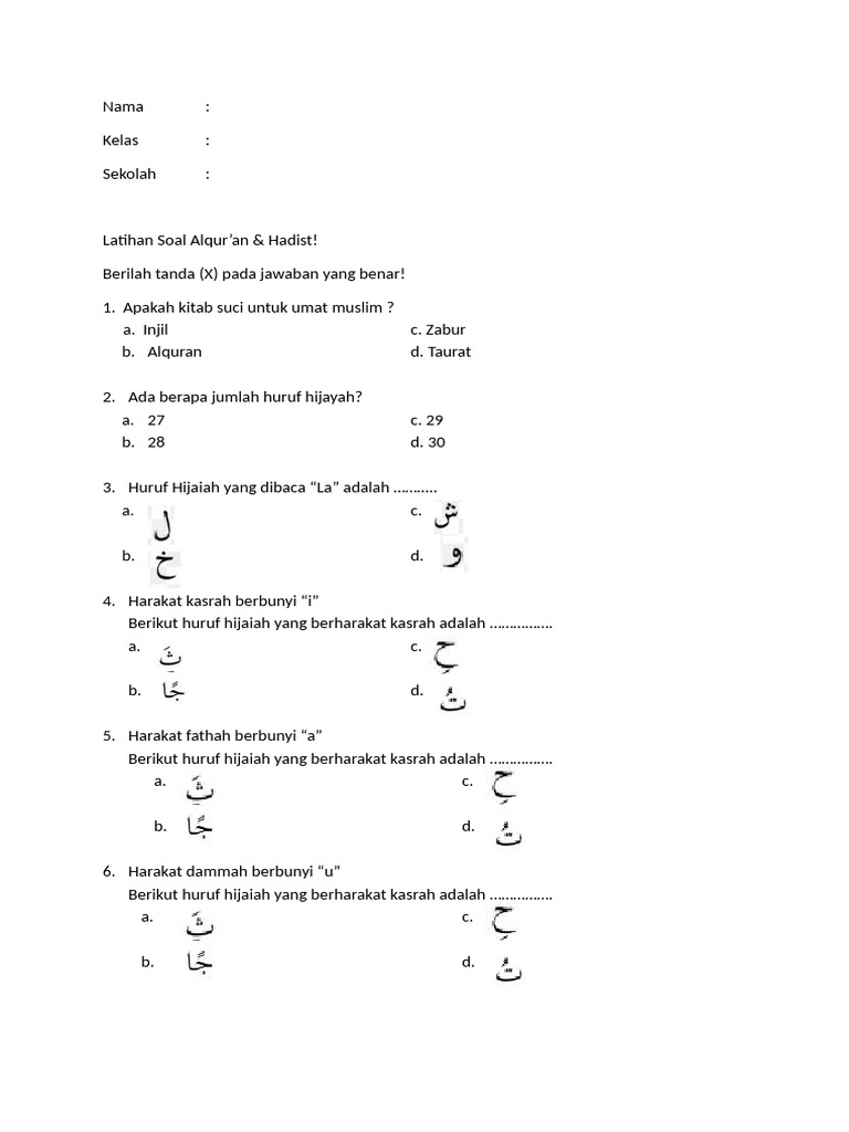 Latihan Soal Alqur an dan Hadist PDF