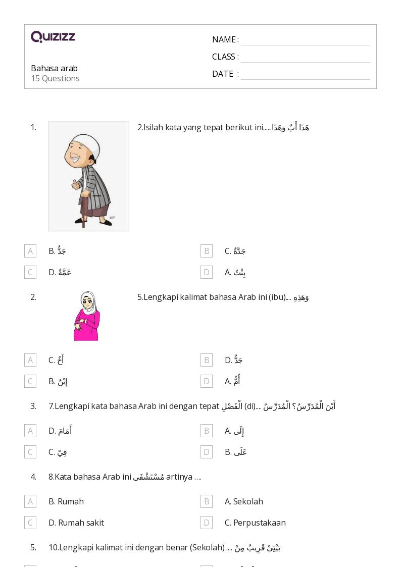 50 lembar kerja Bahasa Arab untuk Kelas 4 di Quizizz Gratis Dapat