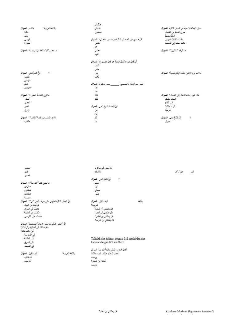 Bank Soal Bahasa Arab Kelas 6 PDF